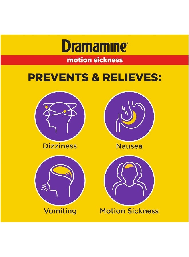 Dramamine All Day Less Drowsy Motion Sickness Relief, Raspberry Cream Flavor, 12 Chewable Tablets, Pack of 2 - Image 3